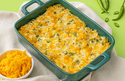 GREEN CHILE RICE CASSEROLE RECIPE